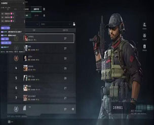 三角洲偷包外挂透视自瞄效果